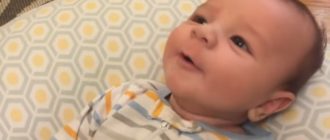 Baby sagte seine ersten Worte im Alter von 2 Monaten