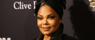 Janet Jackson über ihre Schwangerschaft im Erwachsenenalter