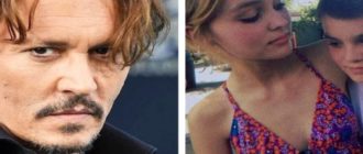 Nur wenige Menschen haben den 20-jährigen Sohn von Johnny Depp gesehen