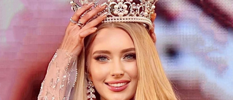 Wie Miss International 2022 im normalen Leben aussieht