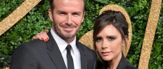„Erobert mit seiner Raffinesse!“  Victoria Beckham zeigte eine Figur in einem engen Kleid