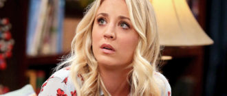„Ein neues Licht in unserem Leben!“  Der „The Big Bang Theory“-Star Kaley Cuoco brachte ihr erstes Kind zur Welt und zeigte erste Fotos des Babys